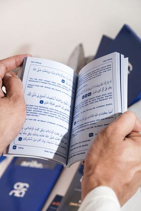 Halaman isi Buku Saku Zikir dan Doa Harian Arihna
